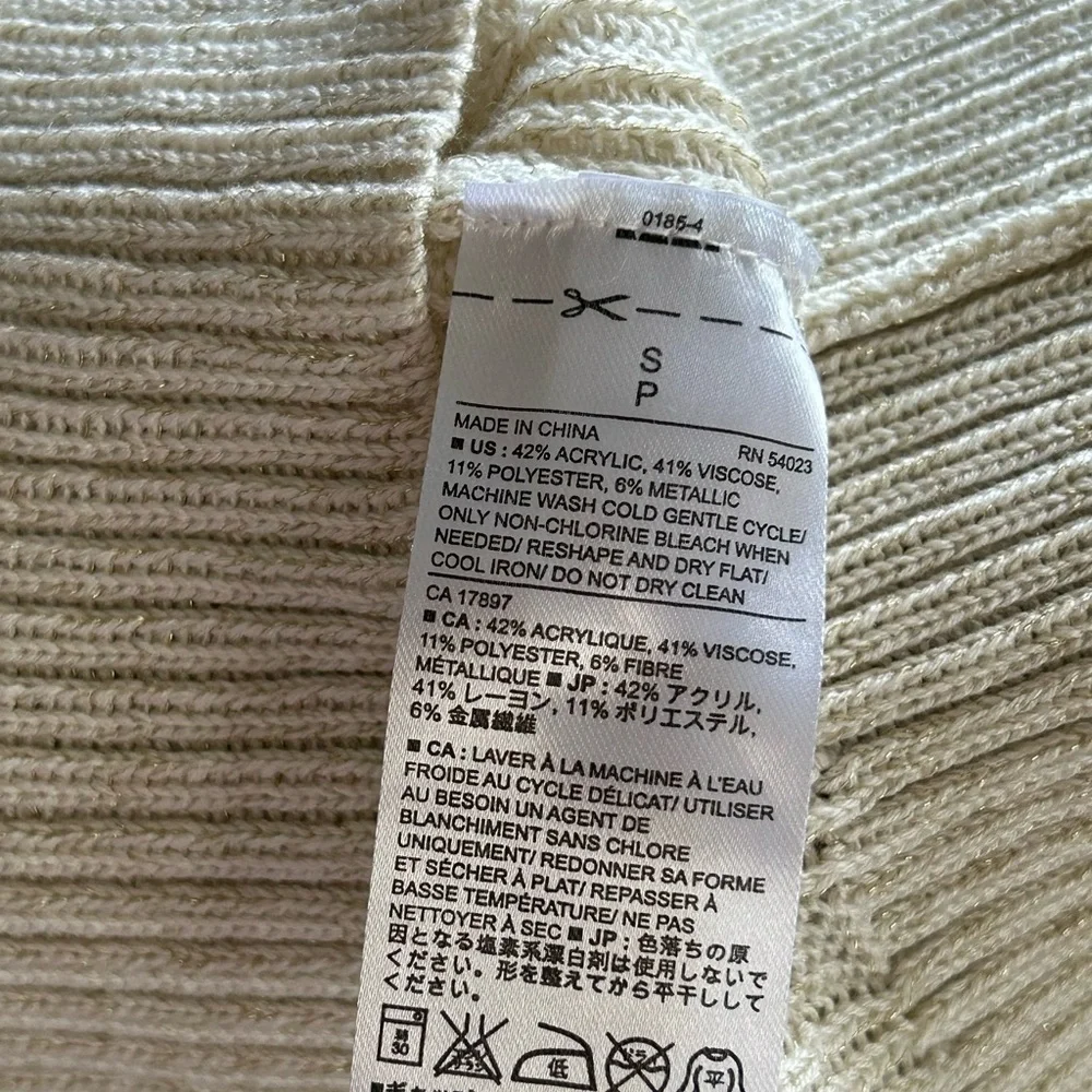 Banana Republic V-neck Cable knit Ivory Cream Sweater w Metallic Accents Size S